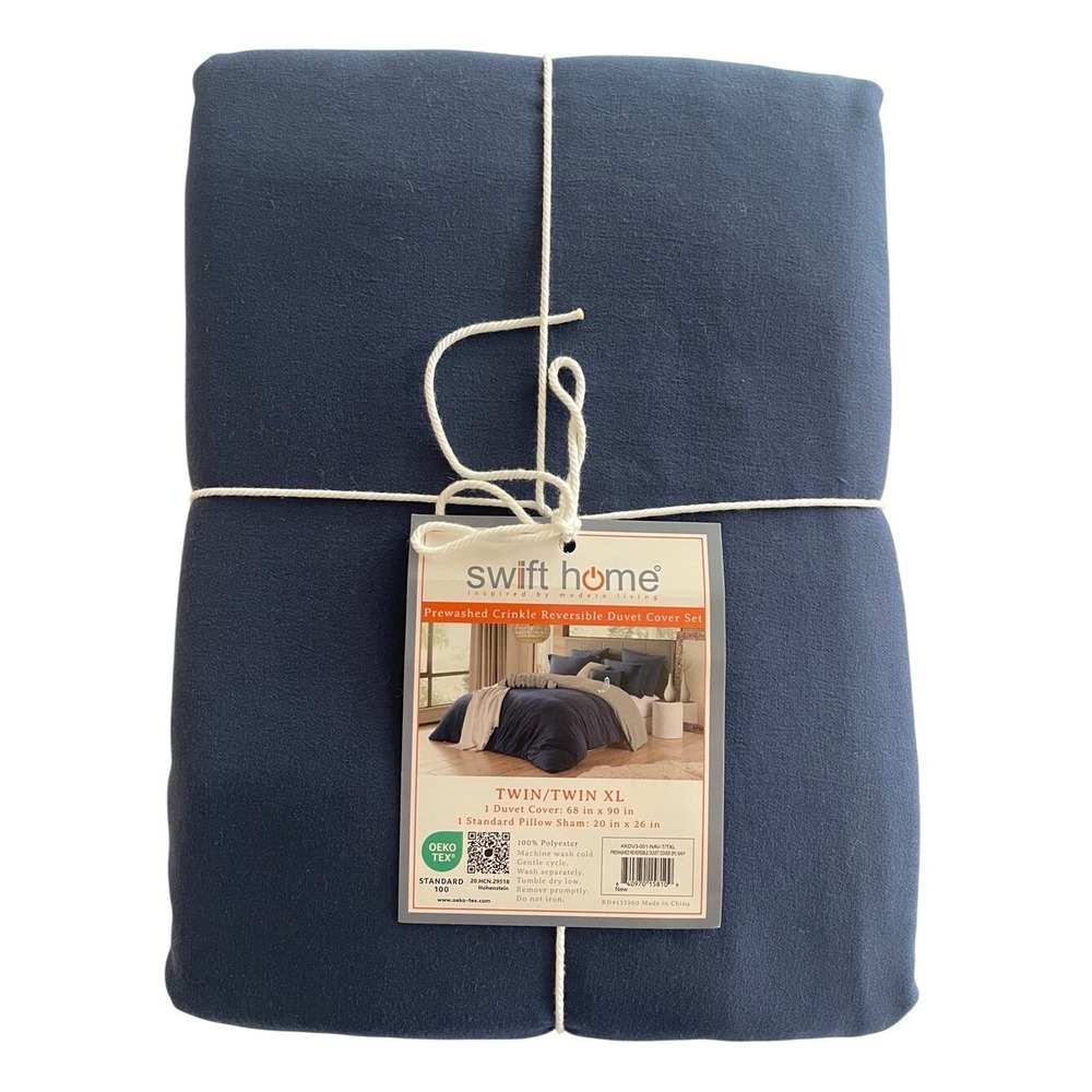 Swift Home Navy Blue Twin/Twin XL Duvet Sham NEW